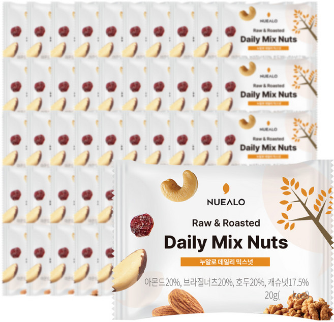 누알로 데일리믹스넛츠 20g x 50봉 하루견과, 50개