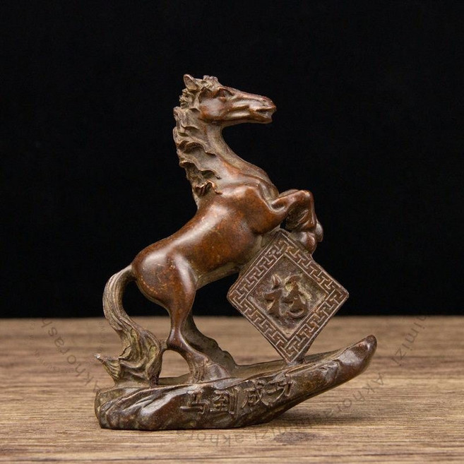 馬擺件 福字生肖馬 家居裝飾 茶寵擺件 仿古做舊工藝 駿馬桌面 馬擺件 玄關裝飾擺件 復古工藝 招財寓意 馬擺件, 長8.5*寬4*高10.5釐米