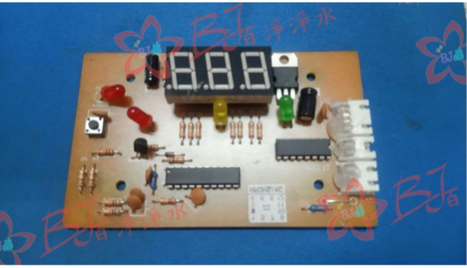 百淨淨水 HM-1687 微電腦顯示版 IC版