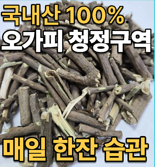 오가피 600g 국내산, 2개