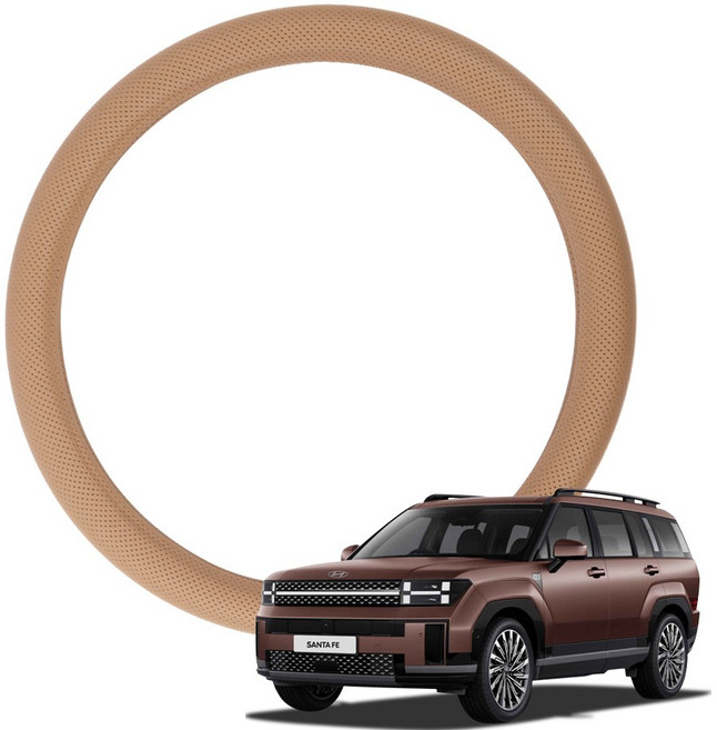 루젠 싼타페 MX5 자동차 핸들커버 타공 가죽 투톤, MX5 피칸브라운, 타공 가죽 핸들커버