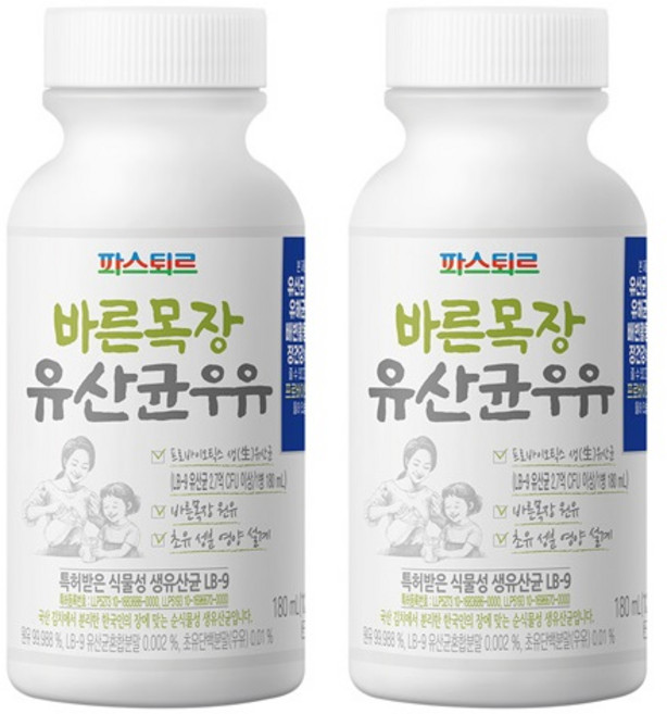 파스퇴르 무항생제 유산균우유 200ml, 10개