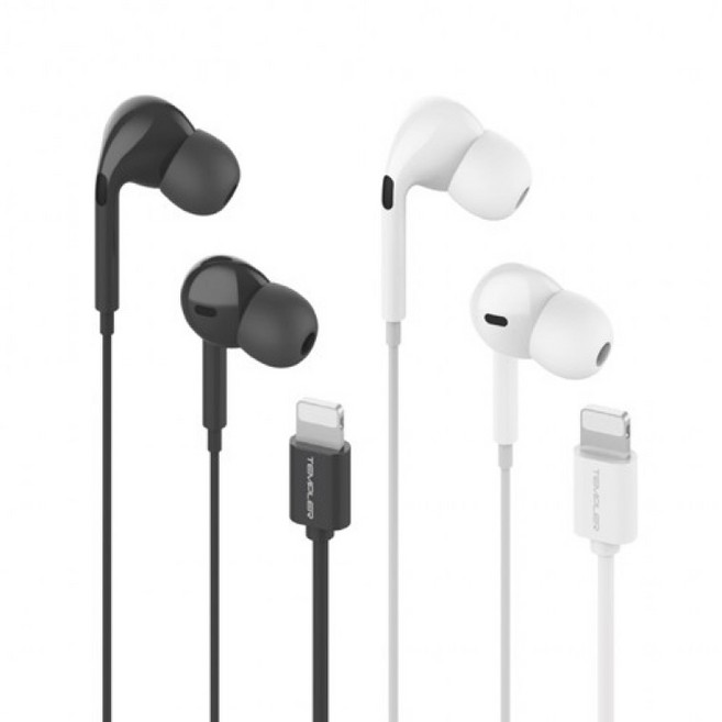 (1+1특가상품)템플러 8핀 이어폰 아이폰, 상세페이지 참조, 템플러 8핀 이어폰 블랙