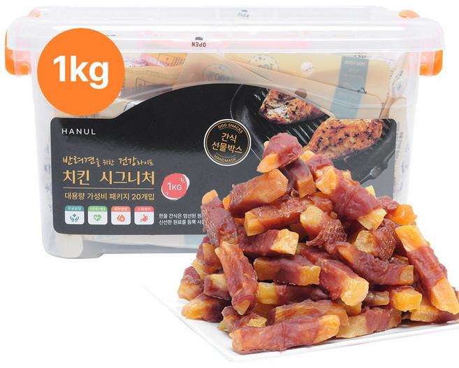 꼬리치는강아지 대용량 육포 수제 통간식 50g 개별소포장, 1개, 1kg, 오리고구마