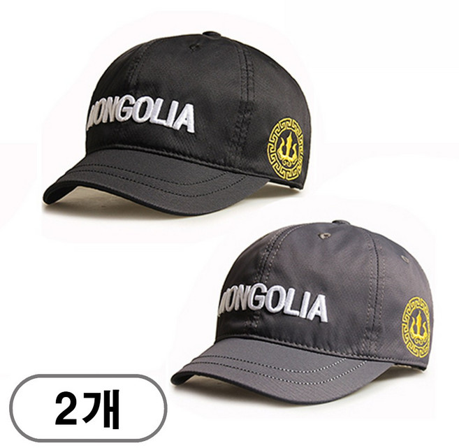 차쿠 남녀 짧은 챙 숏 캡 모자 낚시 등산 초경량 쾌속건조 1+1, 블랙+다크그레이, 1개