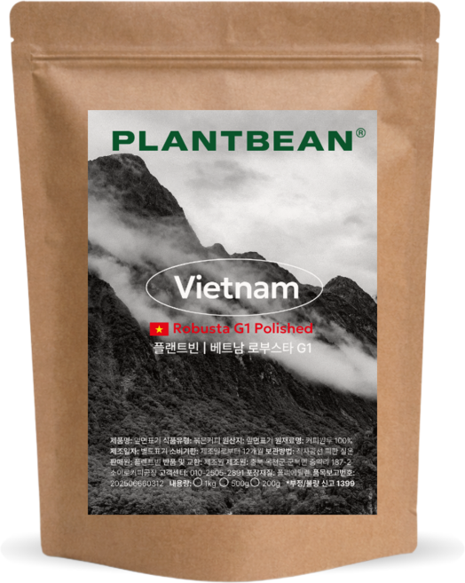 [산미없는] 베트남 로부스타 G1 원두커피 1kg 강배전 쌉쌀 구수 다크 묵직, 1개, 200g, 홀빈(분쇄안함)