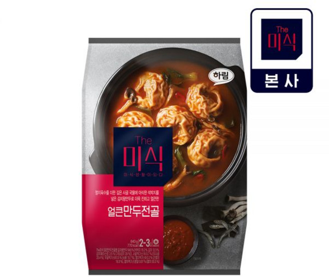 더미식 밀키트 얼큰만두전골 640g 2~3인분, 1개