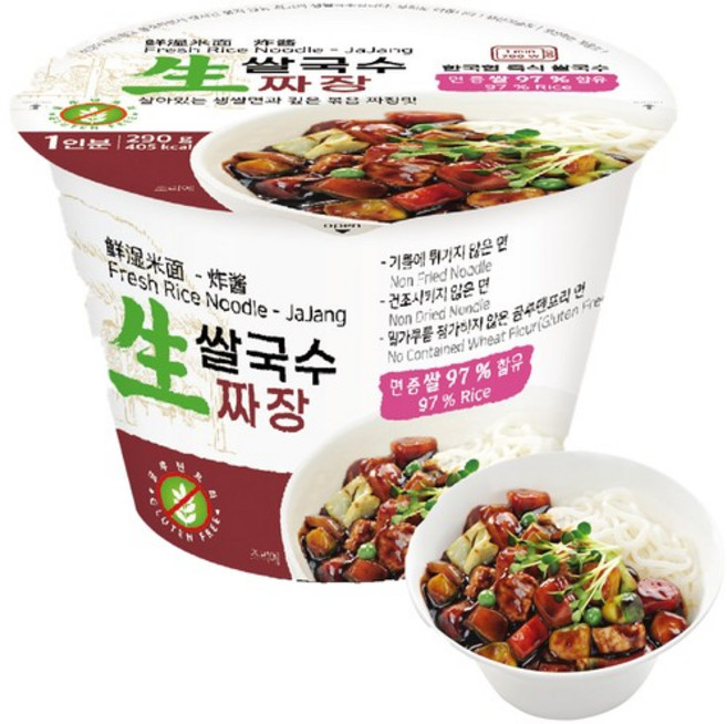 한국면가 생 쌀국수 짜장 290g x12 글루텐프리노 튀김노 건조, 12개