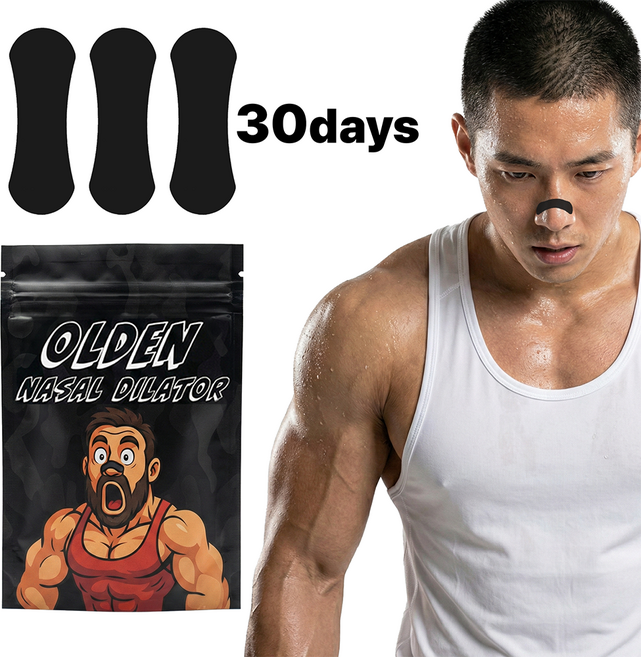 올든 비강확장기 30일분 자석형 1등급 신고 의료기기, 2개