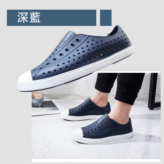 wncnative 明星同款情侶洞洞鞋 EVA鏤空軟底防水防滑涉水鞋 輕便透氣休閒晴雨鞋, 深藍,36