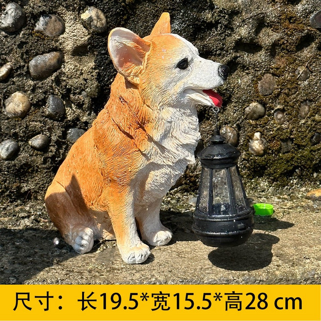 仿真金毛母子狗太陽能掛燈園藝擺件, 柯基