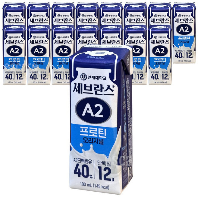 연세 세브란스 A2프로틴 오리지널맛 저당 단백질 음료, 190ml, 16팩