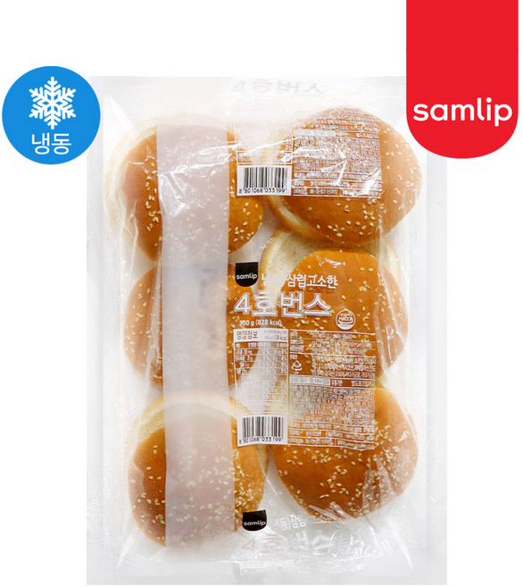 [에스피씨삼립] 삼립 냉동 고소한 햄버거빵4호번스 300gx15봉 (50g x 총90개입), 300g, 15개