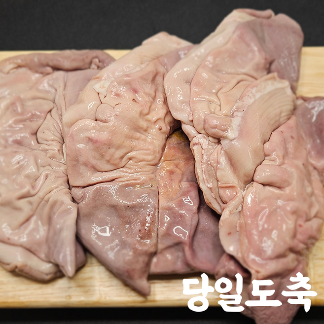 [당일도축 당일삶은 100%한돈]삶은 오소리감투 세마리 +간 내장 한마리 세트, 1개, 2.5kg