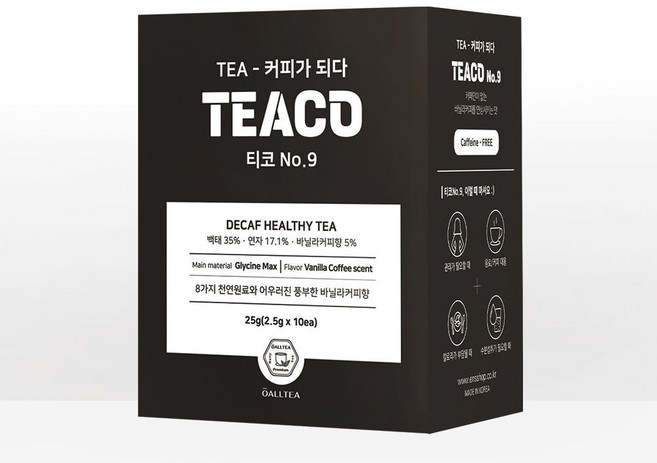 뉴올티 디카페인 대체커피차 티코 No.9 티백차, 1개, 10개입, 2.5g