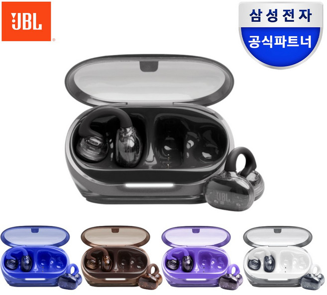 삼성공식파트너 JBL SOUNDGEAR CLIPS 귀걸이형 블루투스 이어폰, 화이트