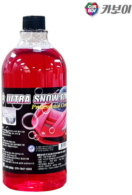 카보이 스노우폼 카샴푸1000ml 단품 거품세차 셀프세차, 1L, 1개