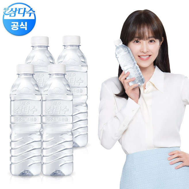 [광동] 삼다수 그린 500ml x80병 (유라벨/무라벨 랜덤발송) /생수 /무라벨, 80개
