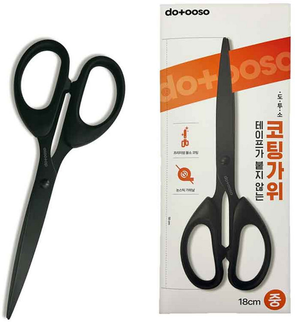테이프가 들러 붙지 않는 도투소 코팅 가위 중형, 2개