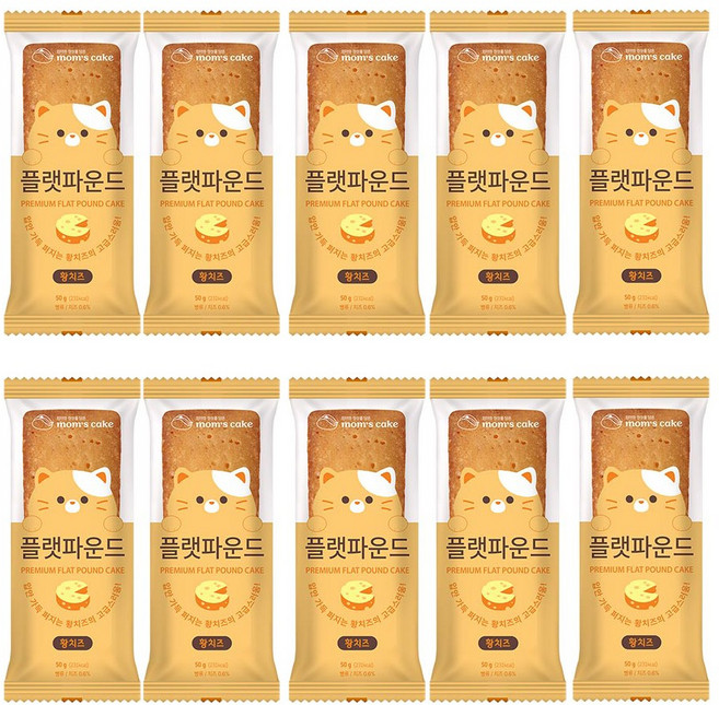 맘스케이크 오븐에 구운 플랫파운드 황치즈맛, 10개, 50g