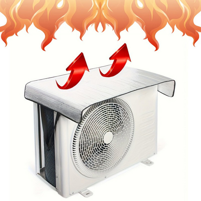 다퍼남 화재방지 에어컨 커버 실외기 열반사 시트