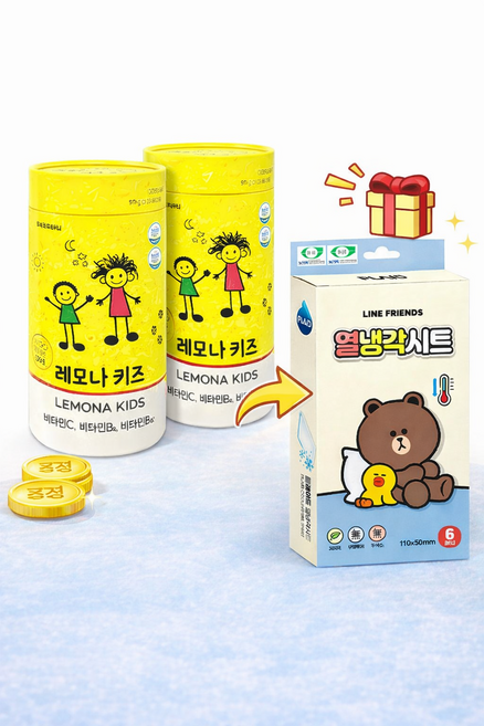 경남제약 레모나 키즈 100정 2통+열냉각시트, 200회분, 1개