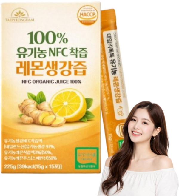 자연그대로 NFC 원물착즙 100%유기농 레몬생강즙 액상 원액 진액 스틱형 해썹인증, 15개, 15g