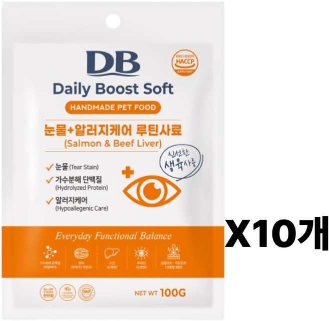 DB 데일리부스트 가수분해 강아지 소프트사료, 10개, 100g, 연어+소간