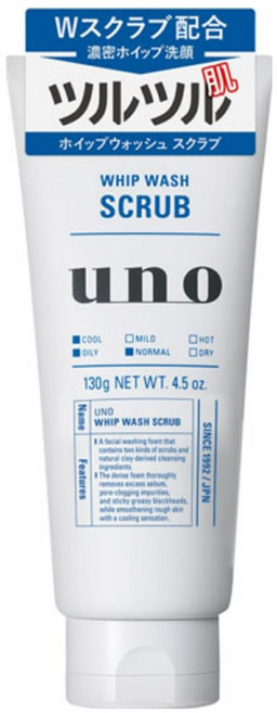 uno 柑橘綠香潔面磨砂膏, 1個, 130g