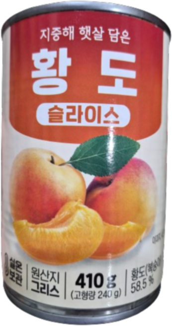 푸디스트 지중해 햇살 담은 황도 슬라이스, 2개, 410g