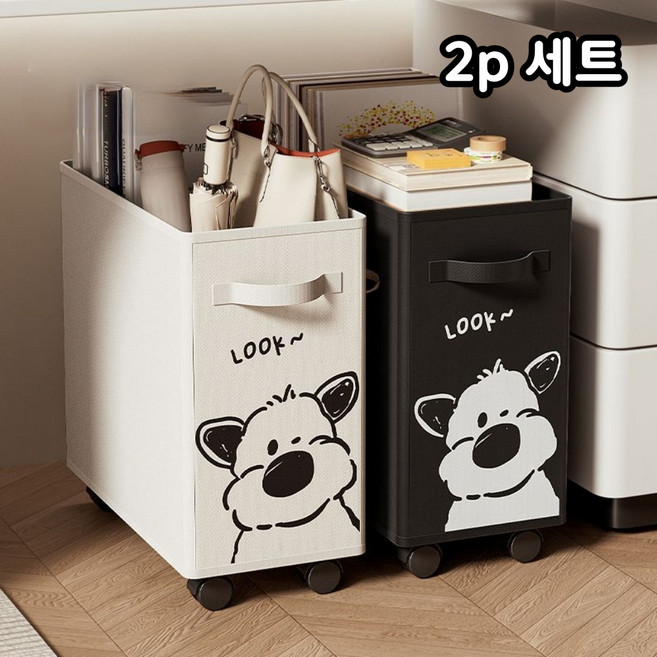 일상채움 강아지 고양이 접이식 바퀴 수납 바구니 책상밑 화장대 밑 정리, 2개, 강아지 혼합색상