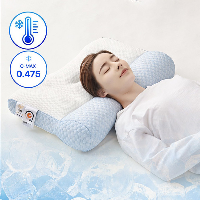KURUA 냉감 경추베개 여름 쿨베개, 블루