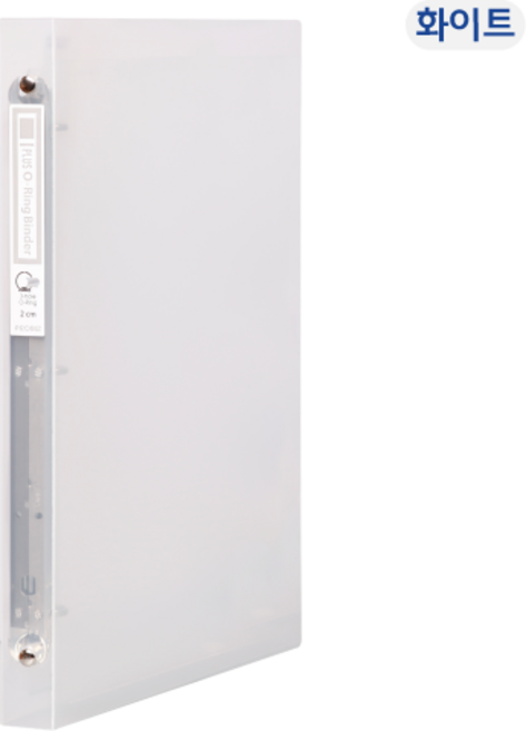 프로비즈 플러스 3공 O링 바인더 A4 2cm, 화이트, 화이트