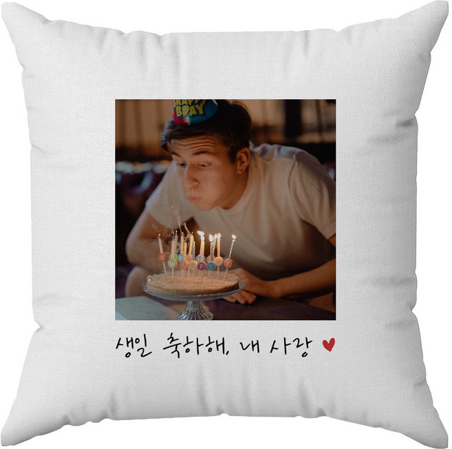 핸드팩토리 주문제작 나만의 사진 포토 쿠션 기념일 커플 친구 연예인 생일선물(쿠션솜 포함), 파스텔핑크, 02. 사각프레임