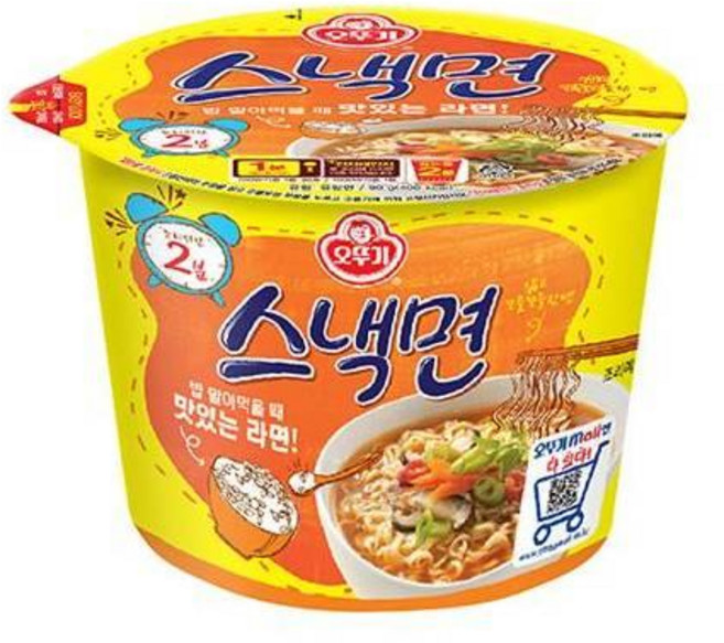 오뚜기 스낵면 용기