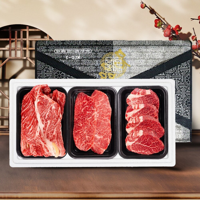 남도청년 1등급 등심+채끝+특수 (팩당 400g), 1세트