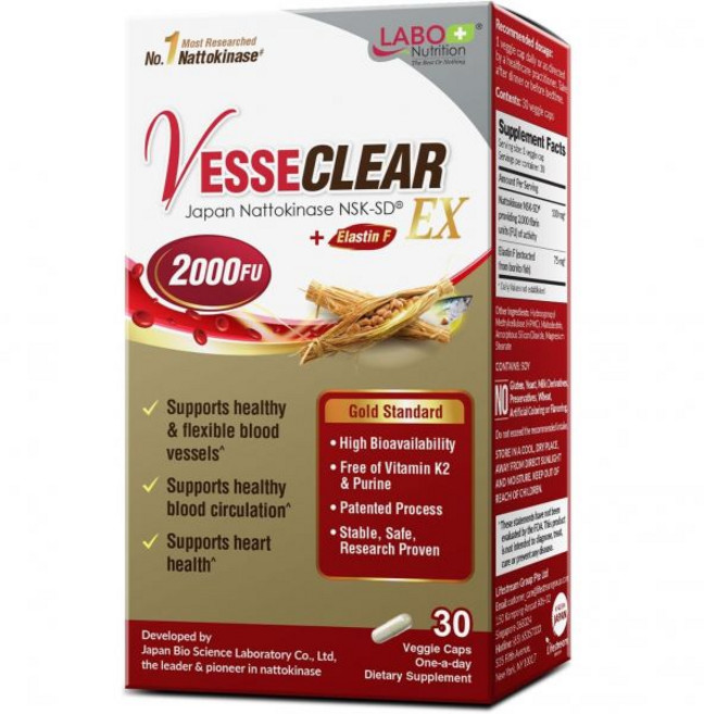 LABO 영양 VesseCLEAR EX 나토키나제 NSKSD 엘라스틴 F 깨끗 유연한 제품 일본에서 가장 많, 30개입 (1팩)