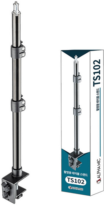 알파믹 클램프 스탠드 조명 거치대 카메라 웹캠 방송용 책상 고정, 1개, 알파믹 TS102 스탠드