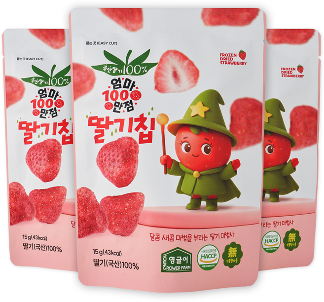 [영글어농장] 국내산 동결건조 과일칩 엄마만점 딸기칩 15g 3개