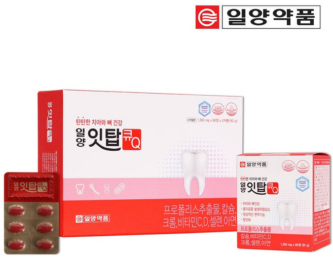 탄탄한 치아 뼈 잇몸 건강/잇탑큐/영양제, 2개, 60정