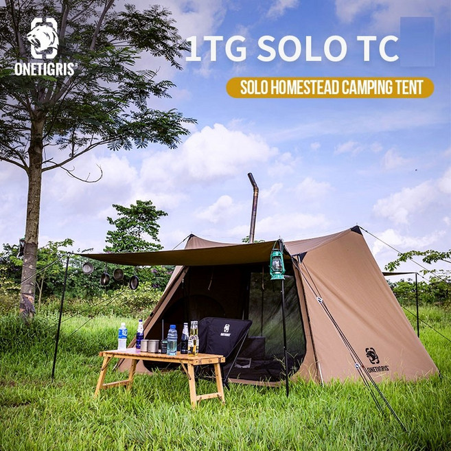 카키색 코튼 1-2인용 면텐트 면혼방 TC 좌식 캐빈 오두막 밀리터리 빈티지 감성 캠핑