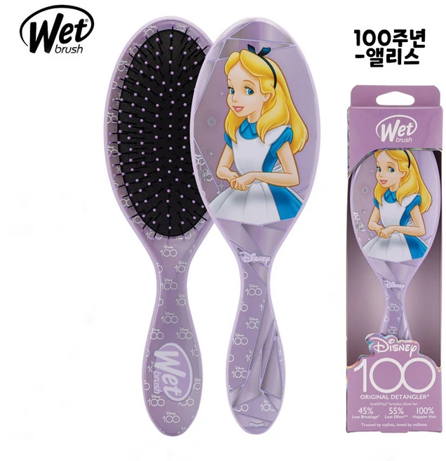 웻브러쉬 디즈니 100주년 기념 오리지널 디탱글러 WET BRUSH DISNEY 100th ORIGINAL DETANGLER, 1개, 앨리스 - 쿠팡