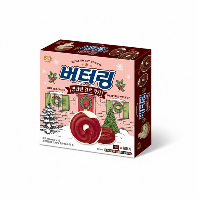버터링 딥 155g (레드벨벳3개+티라미수3개), 1개