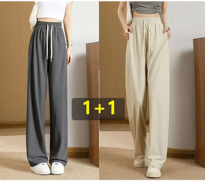 MAKABORO 1+1 여성 캐주얼 와이드 팬츠 슬림 일자핏 통 팬츠 슬랙스
