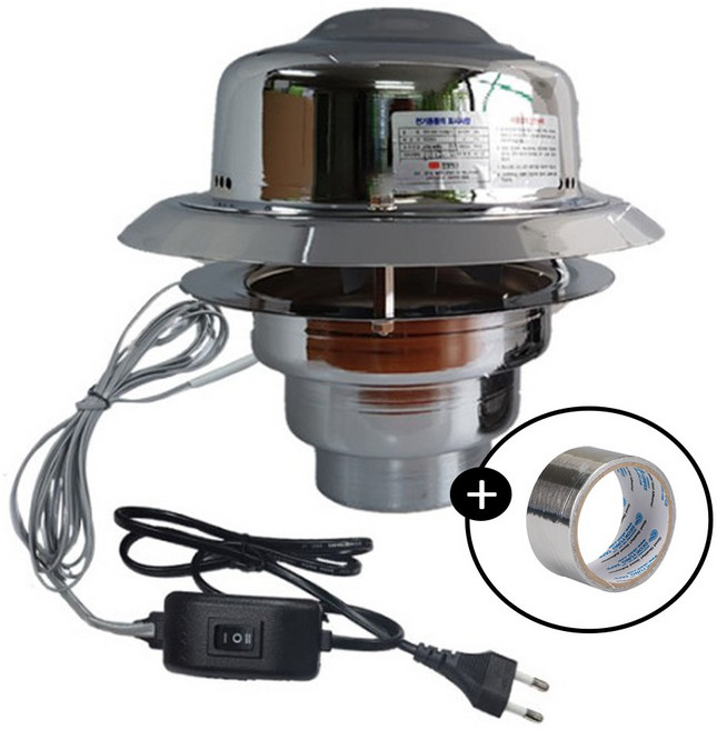 가스배출기 HE-107 펠릿 화목 난로 연기배출기 흡출기 한양테크