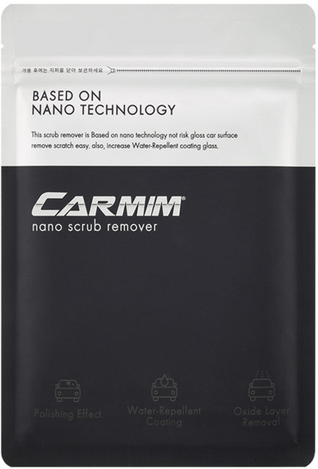 [본사정품] 카밈 나노 스크럽 리무버 스크래치 복구제 컴파운드 흠집 케어, 핑크, 1개