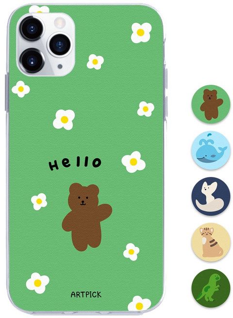 헬리움 크레용 아트 젤리 케이스 갤럭시 XCover5 (G525)
