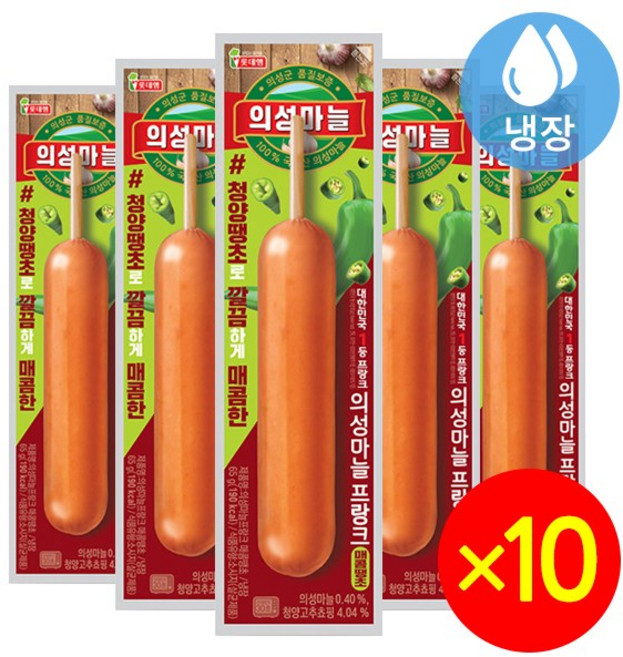 롯데 의성마늘 프랑크 매콤땡초, 10개, 65g