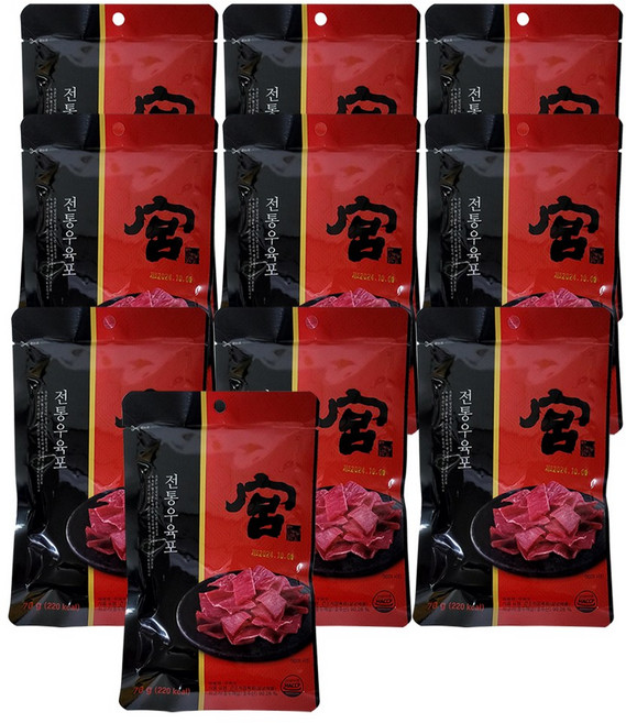 코스트코 미니 궁육포 부드러운 쇠고기육포, 10개, 70g