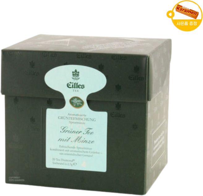 독일직구 아일레스 티백 다이아몬드 그린티 윗 민트티 20개 사은품 추가증정, 1개, 20개입, 2.5g